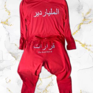BillionArabic Set